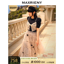 (Song Yuqi with the same)MAXRIENY bow tower skirt 2021 summer new skirt Western style fairy skirt