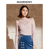 MAXRIENY 2021 spring new bottom long-sleeved knitted sweater womens foreign style wild fashion small fragrance cheongsam collar