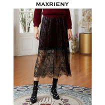 MAXRIENY 2020 autumn new high-waisted temperament lace skirt pleated skirt romantic elegant court style skirt