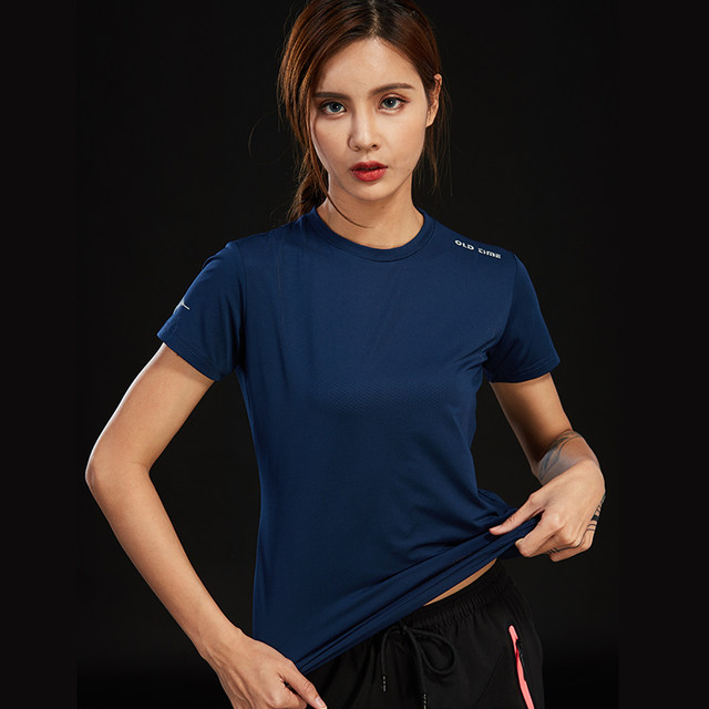 Summer outdoor quick-drying clothes women's sweatshirt short-sleeved T-shirt breathable large size running fitness clothes quick-drying hiking women's clothing Summer outdoor quick-drying clothes women's sweatshirt short-sleeved T-shirt breathable large size running fitness clothes quick-drying hiking women's clothing