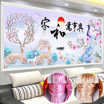 2021 new light luxury cross stitch embroidery living room simple modern home harmony all things happy hand embroidery fortune elk