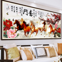 Cross stitch 2021 New Line embroidery living room horse to success landscape painting embroidery handmade eight horses atmospheric eight horses