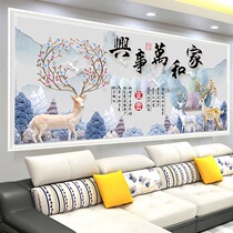 Cross stitch 2021 New embroidery living room simple modern atmosphere embroidery and Wanshixing handmade thread embroidery rich deer