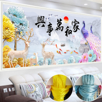 Home and Wanshengxing cross stitch line embroidery 2021 New embroidery simple modern landscape painting Peacock hand embroidery