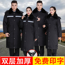 Security coat men thickened winter cold-resistant clothes cold storage army cotton coat winter clothes female work clothes jacket cotton jacket