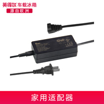 Indril car refrigerator 60W car refrigerator 220V to 12v power converter original household adapter wiring