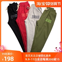 Nuclear explosion spring and autumn seasons solid color black Gray Red Green elastic waist drawstring cotton Joker leisure sports trousers