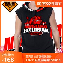 New cotton logo trend color matching men and women Hip Hop Hip hop hip hop dance black training sleeveless big hood hoodie