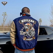 Nuclear Explosion Tide Play American Ice Hockey Battle God West Coast Spell Coat Sports Casual Loose big code baseball jacket
