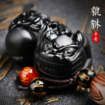 Natural obsidian  ⁇  car key buckle pendant money high-end transfer to life-long package padding paddle