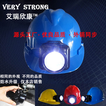 Lighting Hard hat Miners hard hat with work light Strong light LED headlamp Red yellow white blue hard hat light