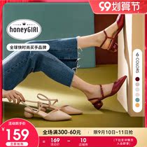 honeyGIRL2021 Autumn Fairy wind single shoes pointed thick heeled buns sandals gentle evening high heels women