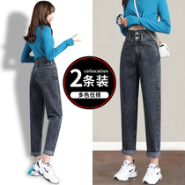 Old Daddy Plus Suede Jeans Woman Spring Dress 2022 New Ultra High Waist Display Slim Fit Slim Fit Little Guy Kharen Pants