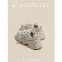 Not Two Shoes Workshop Harbor Wind Old Daddy Shoes Womens Thick Bottom 2022 New Spring 100 Hitch Super Fire Casual Sneakers