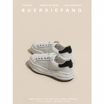 Not Two Shoes Workshop Genuine Leather Small White Shoes Woman 2022 Spring new 100 Lapped Thick Underfloor Shoes Ins Tide Sports Casual Shoes