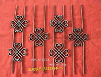 Sanhe Wrought iron forged flower plate Gate accessories Railing accessories Stair flower China knot stairs