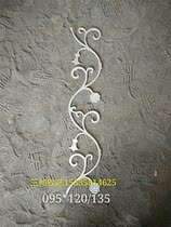 Sanhe Wrought iron gate railing accessories Cast iron gate flower Stairs cast flower fence Balcony decorative flower