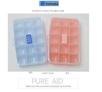 One-week medicine box Imported from Japan 15 cells 7 days medicine box Small objects jewelry finishing storage box Portable medicine box