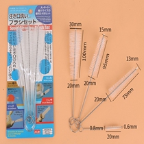 Small bottle mouth brush Kitchen cleaning brush Cleaning teapot mouth Fine mouth brush set brush Bottle mouth cleaning brush