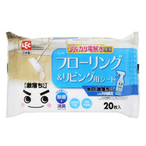 Japan LEC floor cleaning wipes disposable dust removal thickened floor wiping paper towels Wooden floor wet mop towels 20 pieces