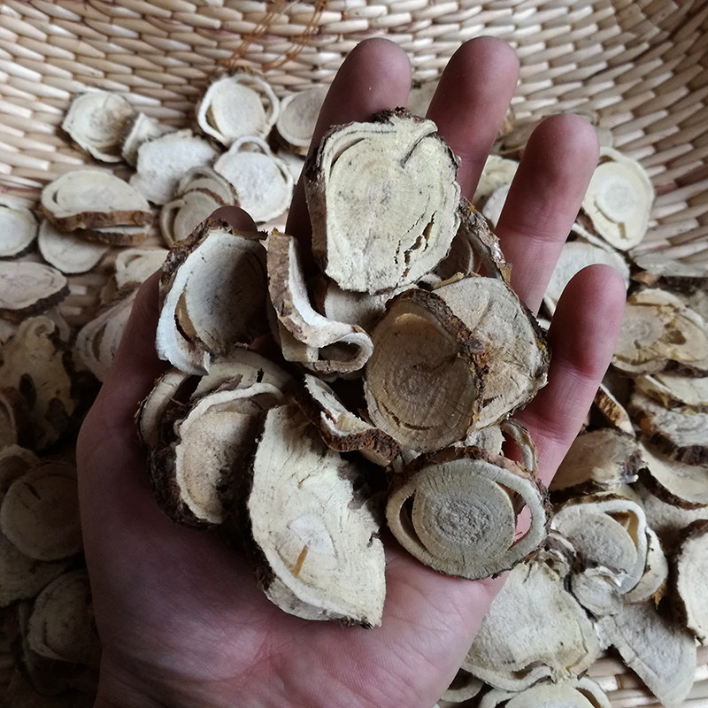 秦岭中药材 野生苦参 苦参片 苦参泡脚片 无硫苦参片 500g 包邮