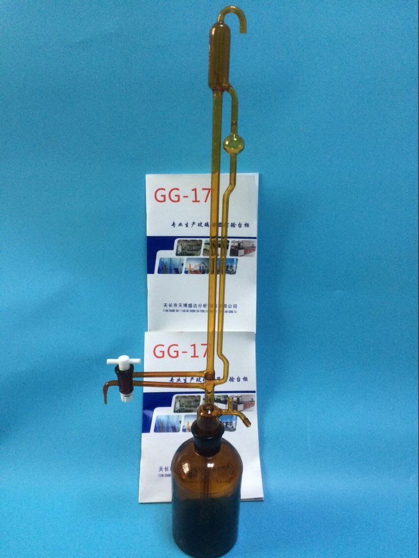 1655棕色四氟全自动滴定管50ml 另有25ml聚四氟活塞 酸碱溶液通用