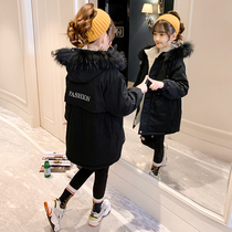 Western girls with velvet collar coat large childrens cotton clothes thick waist middle and long school primary school students Parker clothing winter clothes