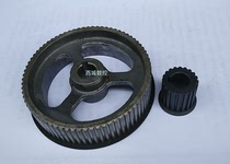 Wire cutting synchronous belt aluminum gear Ningbo Haishu Fumao 118 wire barrel belt gear aluminum wheel pulley
