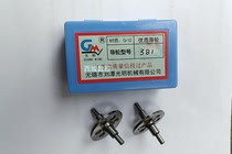 Wire cutting high quality Gr12 guide wheel Ningbo Hengwei Dewei 237 or 381 high precision outer diameter 31 5 length 40