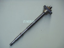 Wire cutting wire barrel screw Taizhou Dongfang machine transport wire screw nut M20 × 1 × 416 original