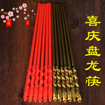 The price of a pair of chopsticks for the Buddha The price of a pair of chopsticks for the Buddha The price of a pair of chopsticks for the Buddha The price of a pair of chopsticks for the Buddha