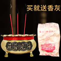 Buddha Hall for Buddha Pure copper alloy three-legged lucky treasure Incense burner Household supplies Buddha worship the God of wealth Indoor Buddha tools