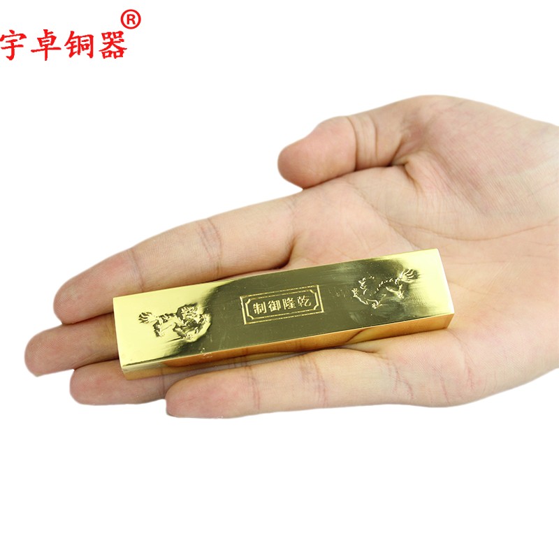8cm重约0.05公斤 2号金条:长约6.8cm宽约1.5cm 厚约1cm重约0.