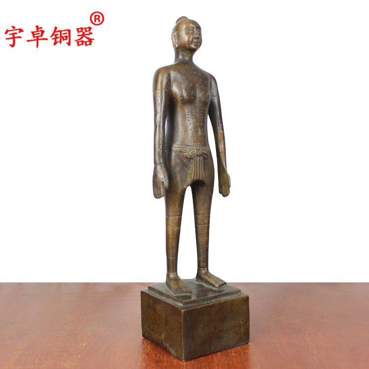 宇卓铜器纯铜人体模型针灸铜人 教学穴位铜人 工艺品针灸铜人摆件