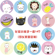 Korean Cartoon Cute Little Mirror Portable Travel Makeup Mirror Lady Pocket Mini Carry-on Holding Mirror