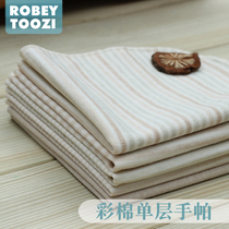 Rabbit Robbie newborn pure baby saliva towel Cotton cloth Newborn baby color bib Cotton square towel mouth towel