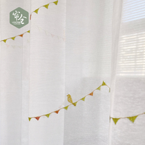Japanese imported design Childrens curtain cotton texture window curtain memory