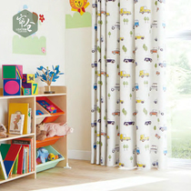 Curtain warehouse Japan imported cartoon curtain Japanese car childrens room flame retardant environmental protection shade customization