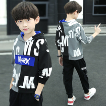 Childrens clothing boys autumn sweater 2020 new big boy boys spring and autumn handsome casual top Korean version of the tide