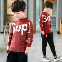 Children's sweater spring and autumn 2019 new style big and middle size boys' sweater knitwear long sleeve hooded fashion Korean style trendy