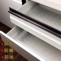 Thickened cabinet sticker drawer cushion paper moisture-proof waterproof dustproof wardrobe shoe cabinet self-adhesive aluminum foil kitchen oil-proof sticker