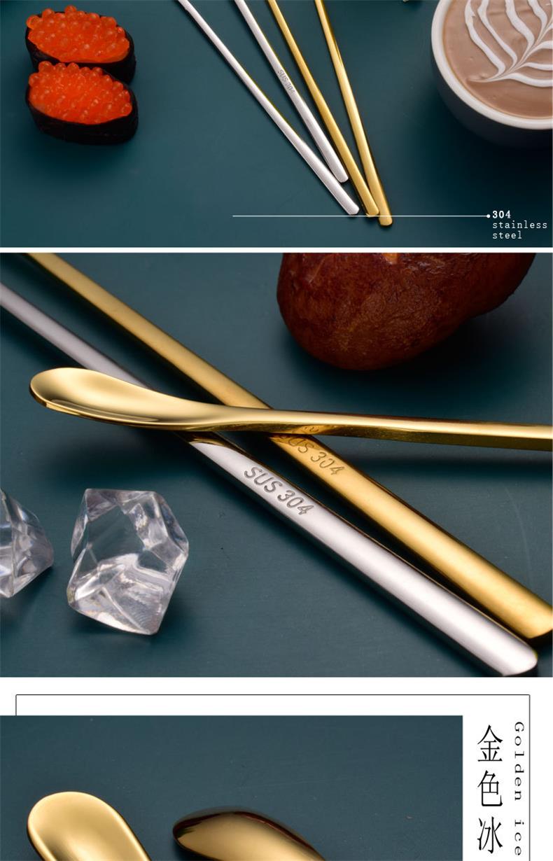 304 Японский стиль Ice Spoon_06.jpg