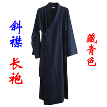 Rock robe suit for the gown with props clothesthin robe-skewed long coat socks shoes