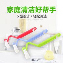 Bathroom S Toilet Brush Long Handle Curved Toilet Brush Dead Angle Slit Cleaning Brush Sub Toilet Inner Decontamination Brush