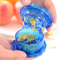 Kitchen Manual Twist Garlic Box Pressed Garlic Garlic Mashed Garlic Mashed Garlic Sauce Garlic Ginger Ginger Juice Machine Garlic Head Fast Grinding Garlic