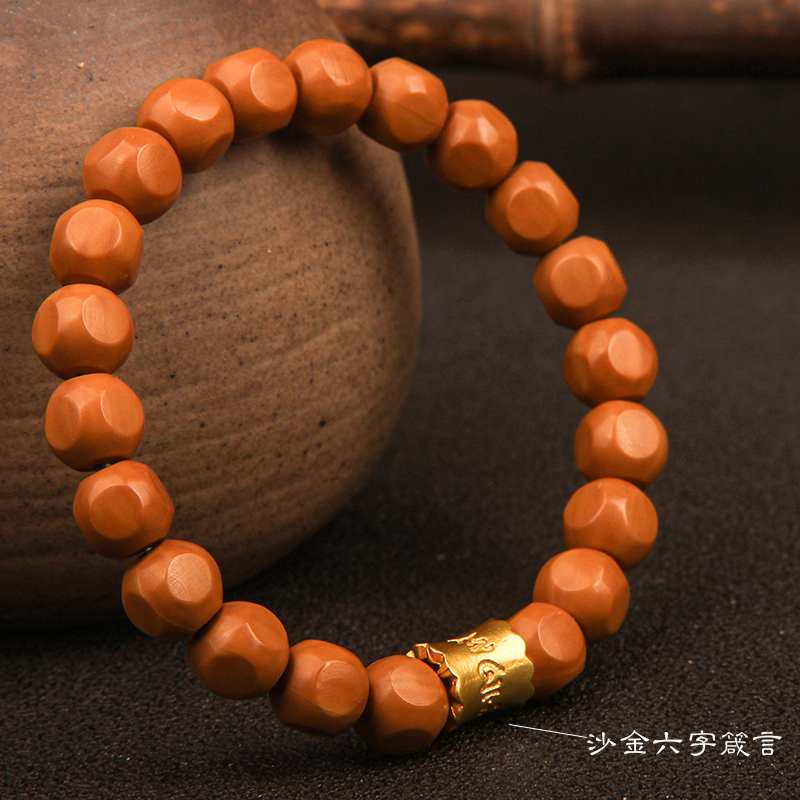 雕刻手串 ✨【Blue Needle Quartz蓝针石手串藏在白水晶里的梦幻蓝光｜小众
