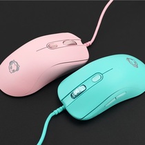 Akko AG325 pink mint blue LGD NEWBEE girls Cable Game e-sports mouse