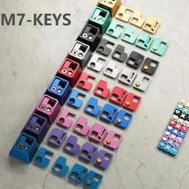 Modular key cap aluminum alloy detachable mechanical keyboard special personalized custom color matching random key cap blind box