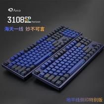Akko Zero 3108 engraved side engraved horizon Cherry original shaft mechanical keyboard magic duck