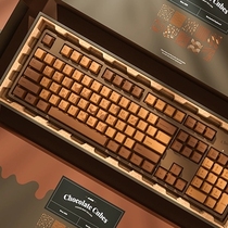 Blackjue Chocolate Chocolate cubes mechanical keyboard cherry axis five-sided sublimation pbt personality